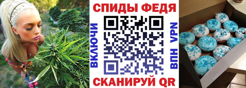 купить наркоту OMG вход АМФЕТАМИН Розовый Дно