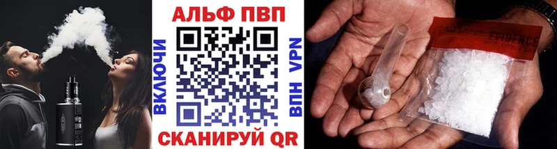 A PVP СК КРИС  площадка официальный сайт  Дно 