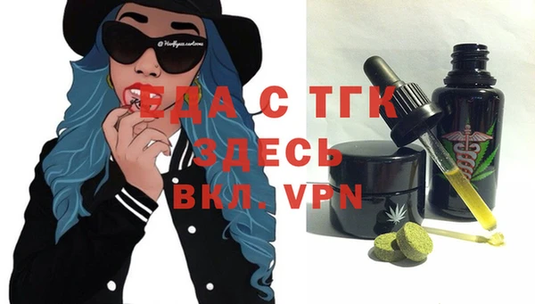 синтетический гашиш Алзамай