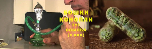 гашишное масло Алексин