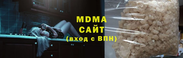 гашишное масло Алексин