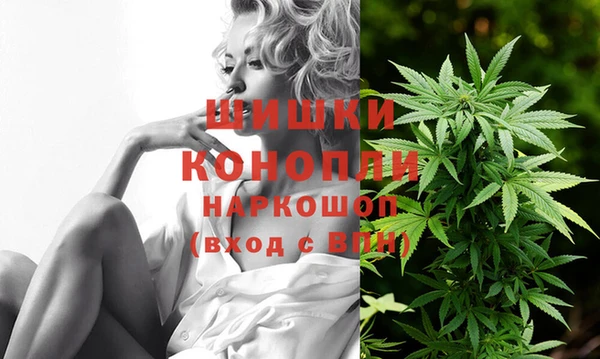 гашишное масло Алексин
