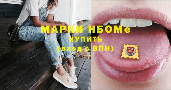 героин Абдулино