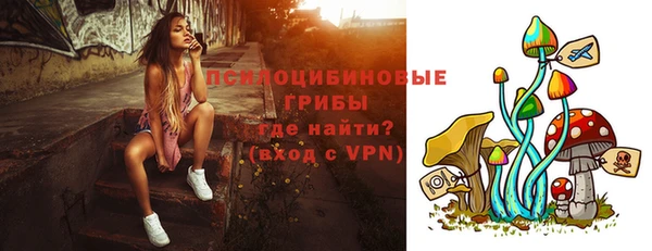 гашишное масло Алексин